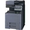 МФУ Kyocera Mita TASKalfa 2553ci